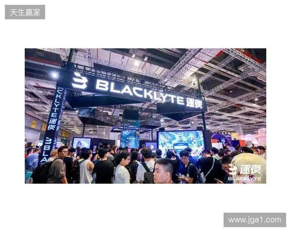 BLACKLYTE逐夜携手“电竞苏超”,以品牌之力助推城市电竞生态升级 BLACKLYTE逐夜携手“电竞苏超”,以品牌之力助推城市电竞生态升级