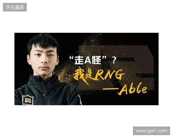 donk：EPL失利仅是意外，我们现在就能战胜任何对手