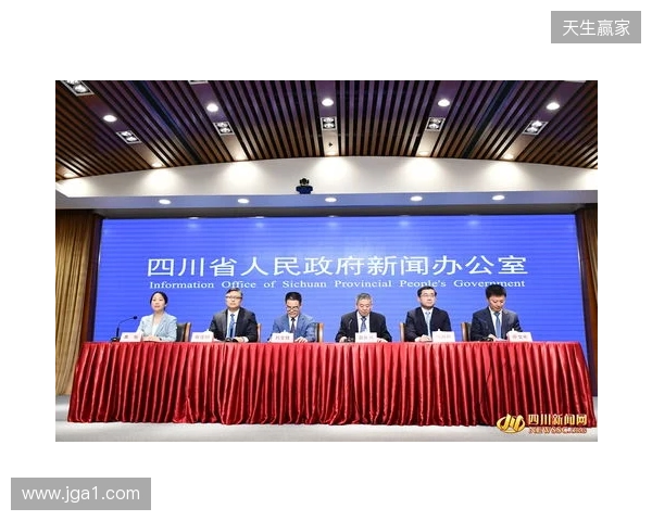 2025年四川电竞产业报告发布：产值120亿 赛事超200场