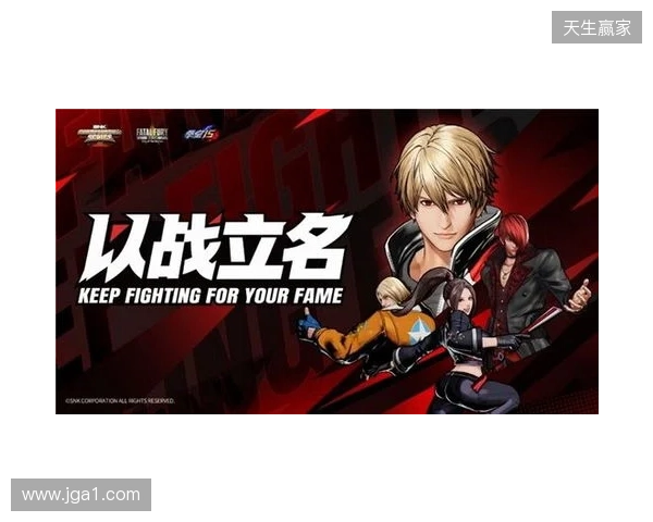 直通EWC！SCS 2026广州分站赛即将开赛！